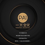 一兀文化的头像