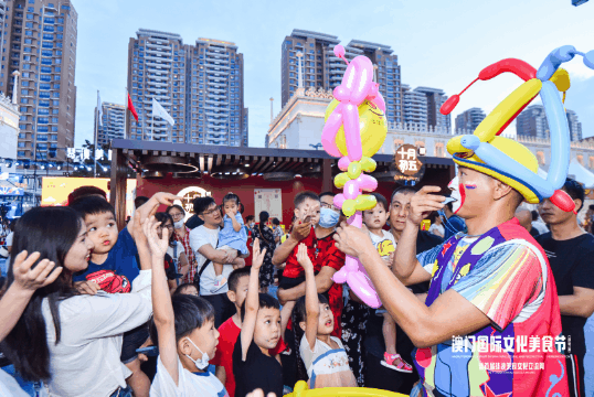 人生百味-澳门国际文化美食节（图ZMjUxMjg5MDM2） - 宣传物料 - 站酷设计师三川品牌原创素材 - 站酷ZCOOL