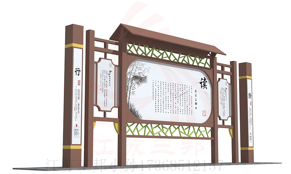 盐城精神堡垒（图ZMjA0MjA0ODEy） - 工业用品/机械 - 站酷设计师JSSB1234567原创素材 - 站酷ZCOOL