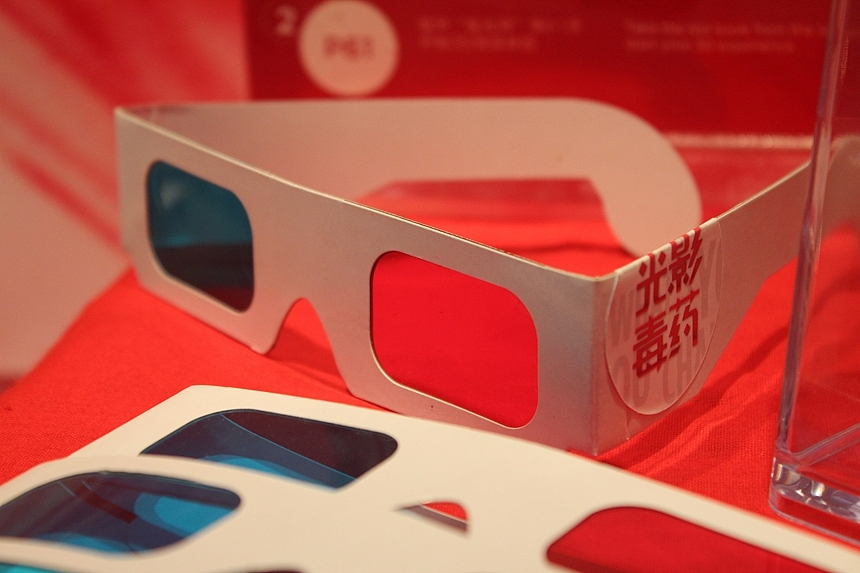 #毕业设计#电影是一种剧毒——《光影毒药》书籍及周边设计（图ZNTk5OTc1Ng==） - 其他平面 - 站酷设计师funlwo原创素材 - 站酷ZCOOL