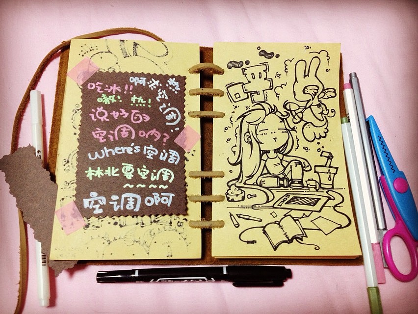 我最爱的小兔子（图ZMTMxMjMzNTY=） - 新锐潮流插画 - 站酷设计师西音那原创素材 - 站酷ZCOOL