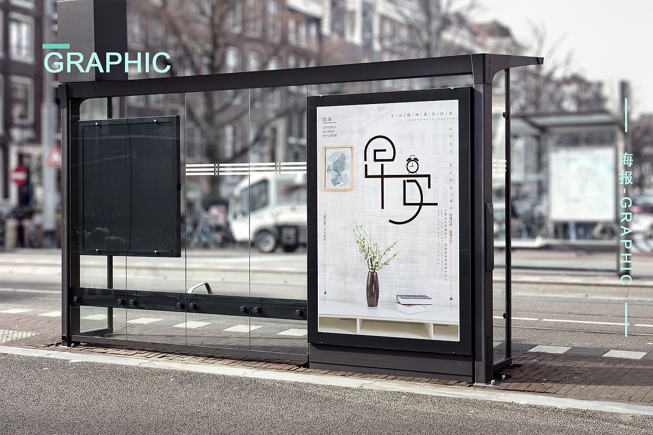 作品集（图ZMTU3MTM5Nzc2） - 其他UI - 站酷设计师邓熙衡原创素材 - 站酷ZCOOL