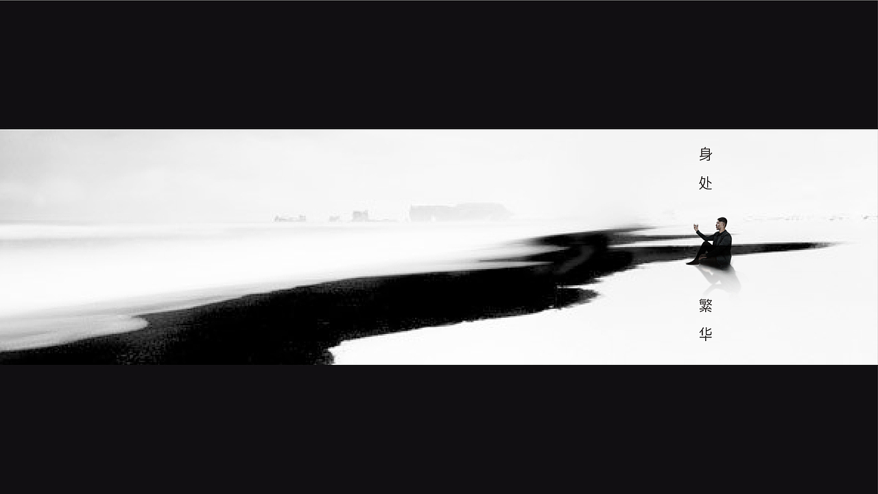 厦门建发养云提报（图ZMjY0MTE3Mjc2） - 品牌 - 站酷设计师苏州虎子原创素材 - 站酷ZCOOL