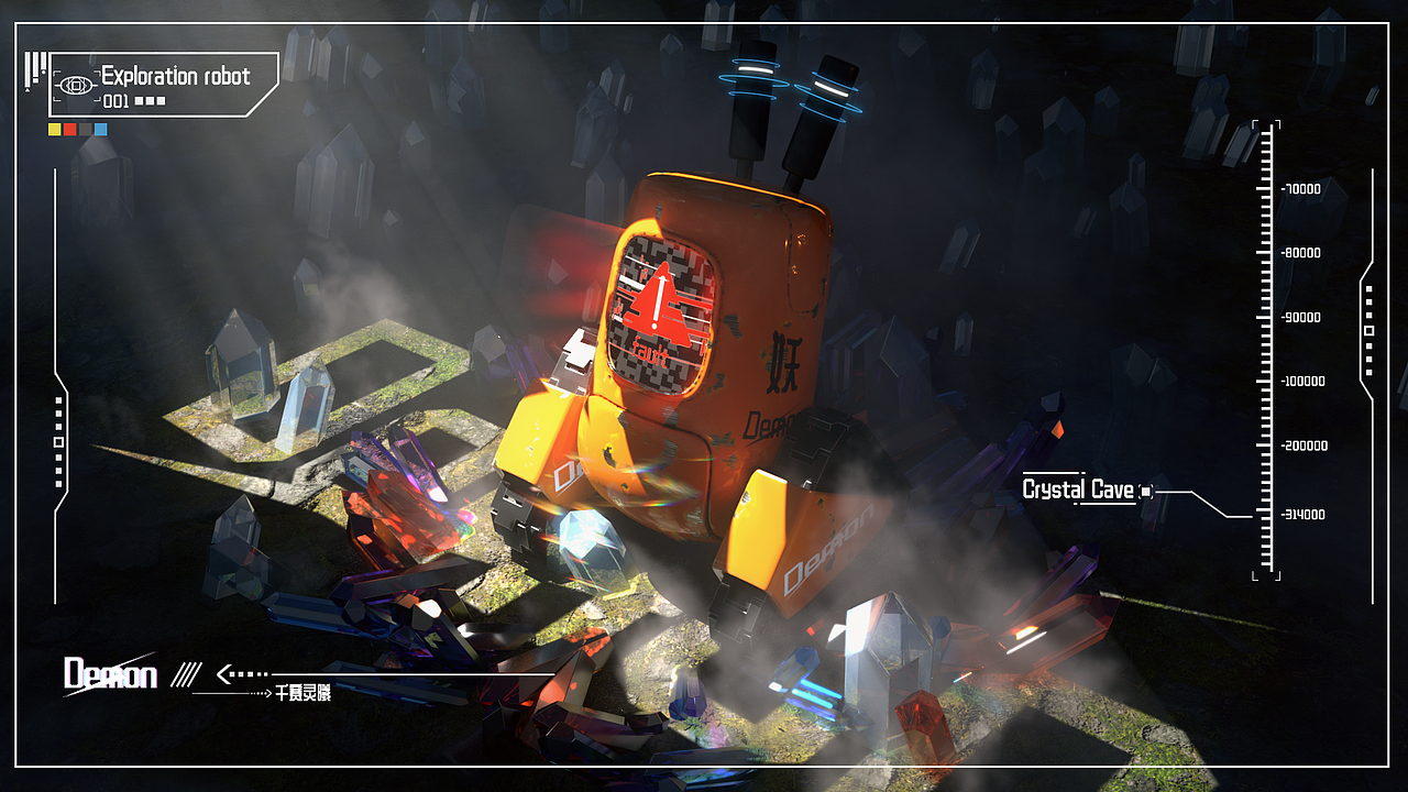 勘探者001制作~（图ZMjY0NDAyOTQ4） - 机械/交通 - 站酷设计师千赛灵曦原创素材 - 站酷ZCOOL