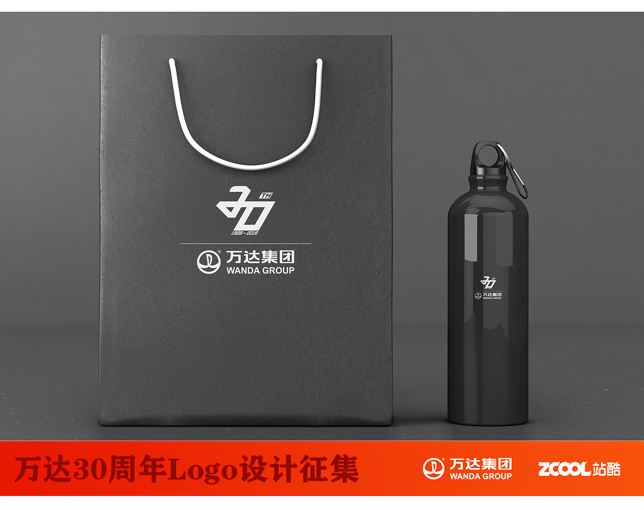 万达30周年之三十而立（图ZNTE1MzM2OTI=） - Logo - 站酷设计师cbodx128原创素材 - 站酷ZCOOL