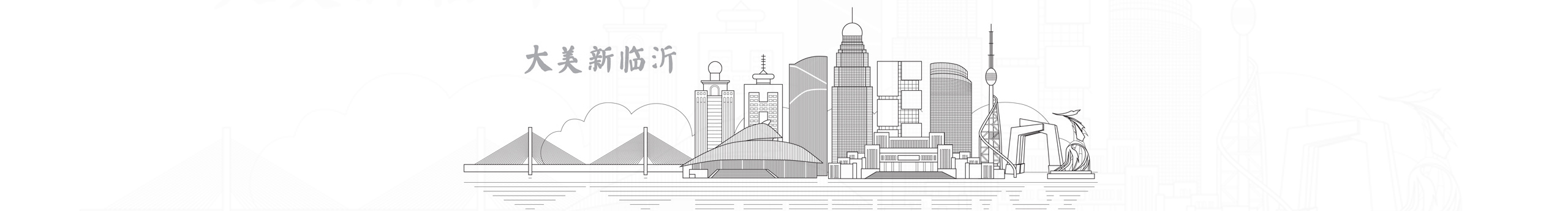 叫我娜姐姐的个人主页（封面预览） - 主页封面设置 - 站酷设计师叫我娜姐姐原创素材 - 站酷ZCOOL