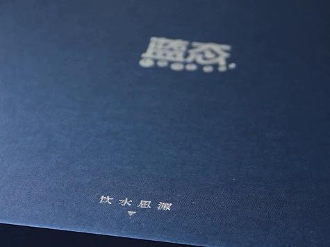 产品简单介绍视频