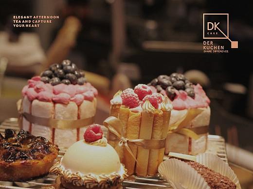 DER KUCHEN Brand design scheme