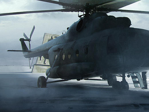 Arctic base