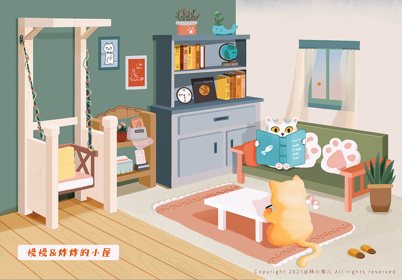 两只小猫咪的小屋