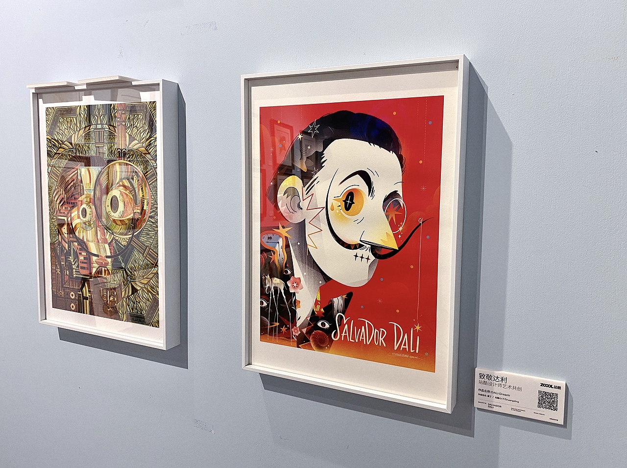 2021作品回顾-by 丁几（图ZMjgxNDg1Nzc2） - 新锐潮流插画 - 站酷设计师丁几huangding原创素材 - 站酷ZCOOL