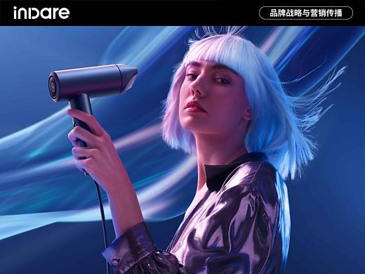 小米 x inDare | 米家高速吹风机 H700 视觉传播创意