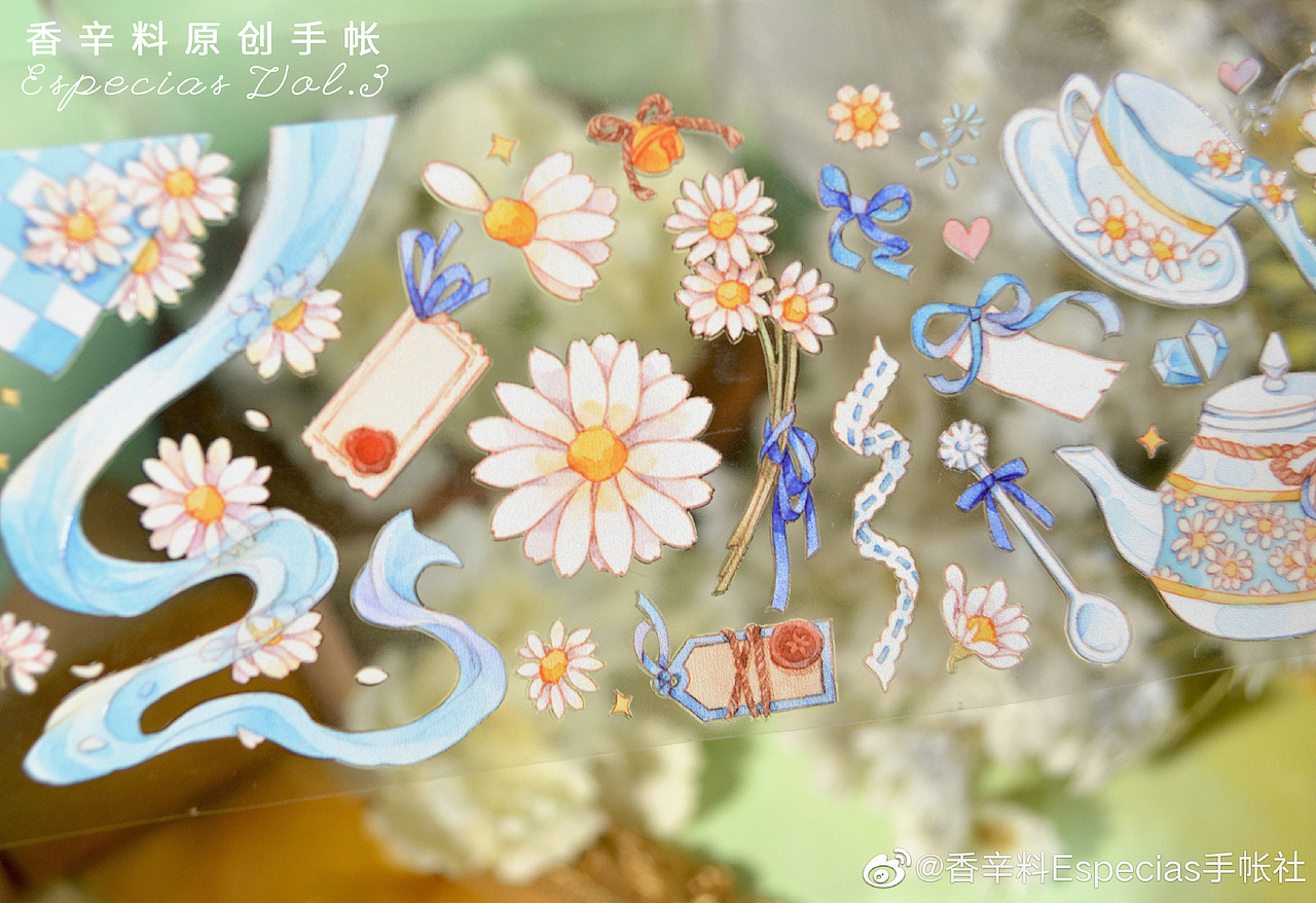 纸胶带（图ZMjk0NDUzNjMy） - 商业插画 - 站酷设计师初桦w原创素材 - 站酷ZCOOL