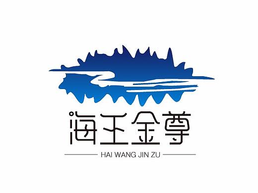 海参logo