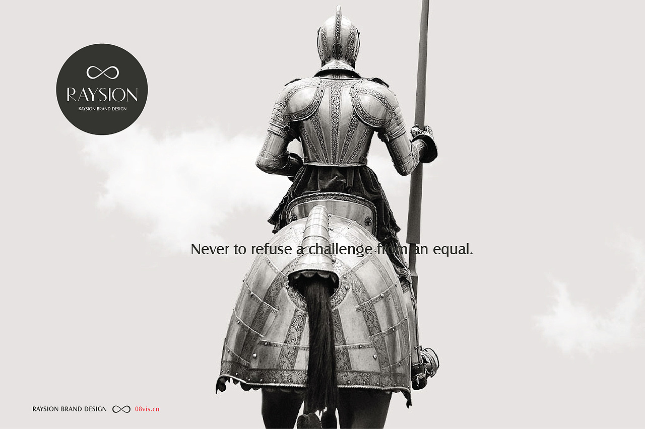raysion扬声品牌骑士精神!