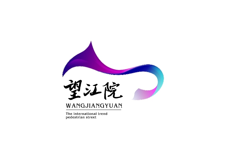 标志设计整理-VI设计