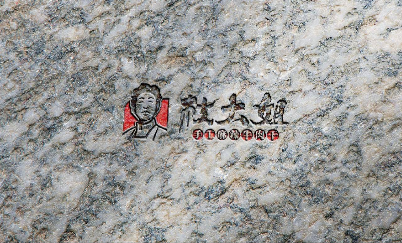 一些标志设计方案整理（图ZNDk2ODQ3MzI=） - Logo - 站酷设计师ZY_Brand原创素材 - 站酷ZCOOL