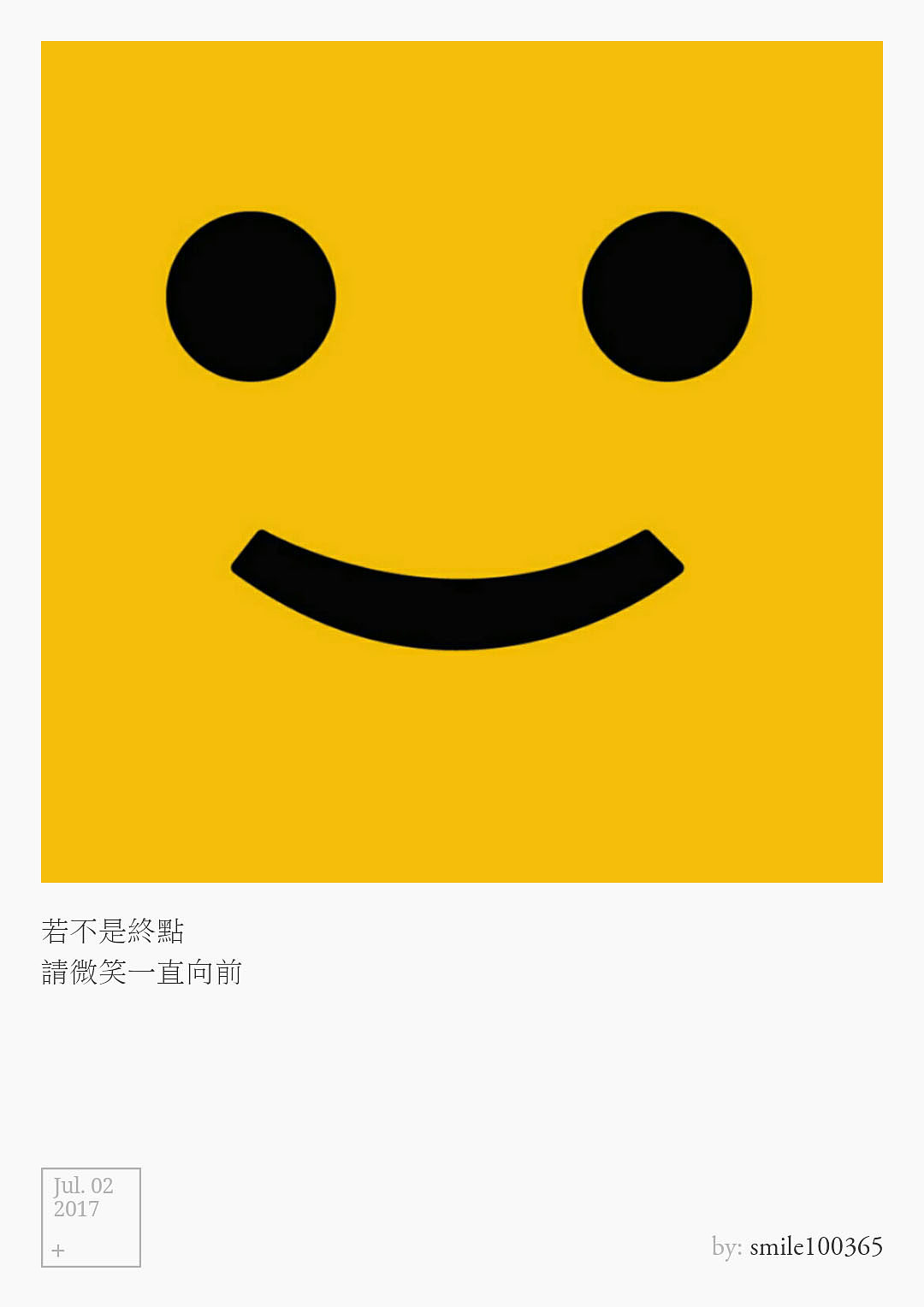 2017（图ZMTA0MDYxNzY0） - 其他 - 站酷设计师汤圈圈呀原创素材 - 站酷ZCOOL