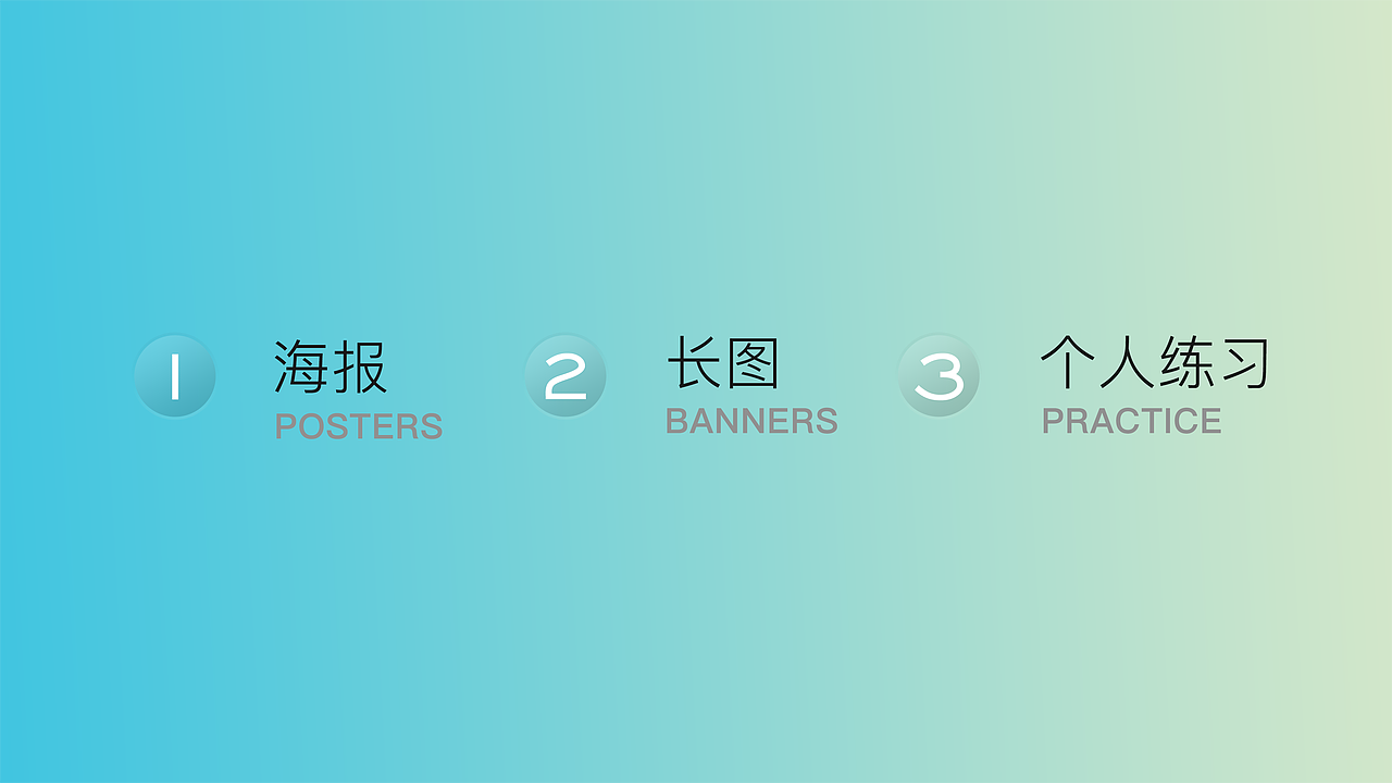 2021 REVIEW | 年终作品总结