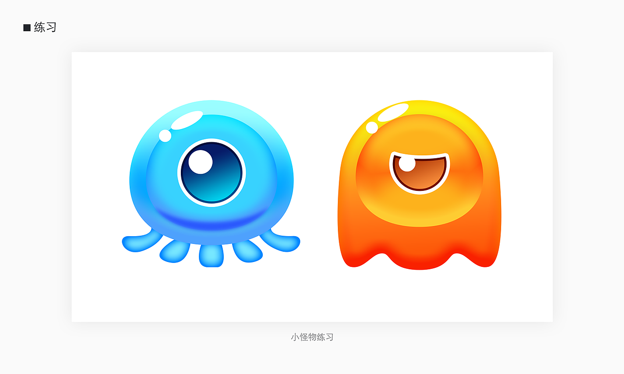 设计作品-归纳2（图ZMTMxNjk1ODY0） - 其他网页 - 站酷设计师xiaoxueping原创素材 - 站酷ZCOOL