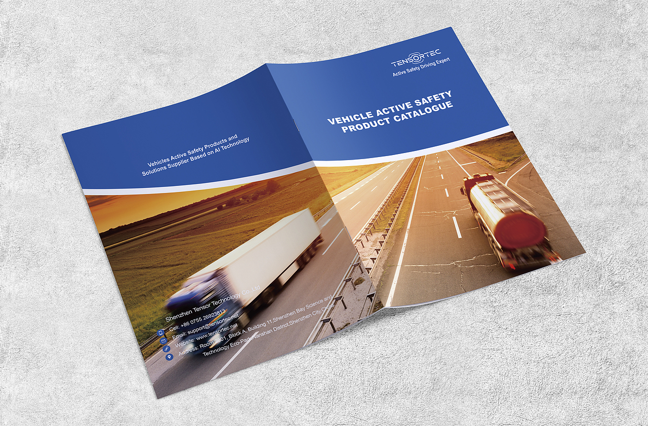 人工智能画册设计