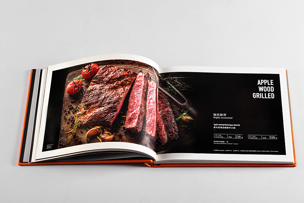 哈爾濱杰夫菜譜（圖ZMTg2Nzc0Nzc2） - 宣傳物料 - 站酷設(shè)計師杰夫菜牌設(shè)計網(wǎng)站原創(chuàng)素材 - 站酷ZCOOL