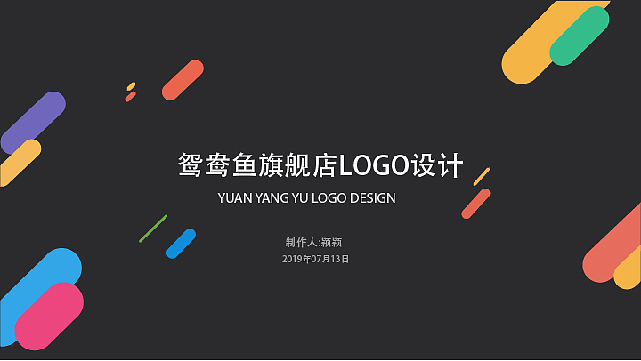 logo设计-鸳鸯鱼婚庆（图ZMjAwOTIwODg4） - Logo - 站酷设计师卡通月亮原创素材 - 站酷ZCOOL