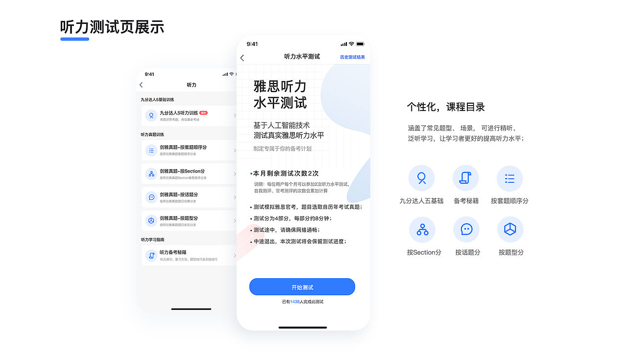 2021年上半年作品集整理