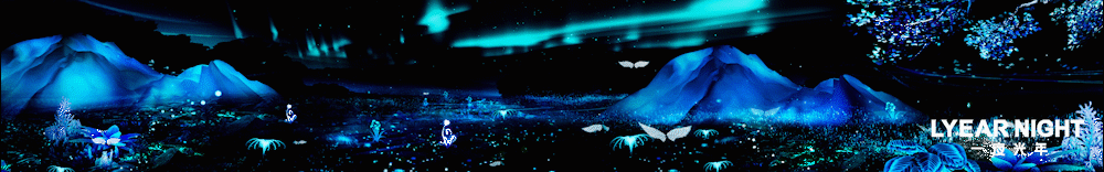 如梦上塘丨中国首部江南古运河沉浸式游船实景演出（图ZMjk1NTQzNzEy） - 建筑/空间 - 站酷设计师一夜光年原创素材 - 站酷ZCOOL