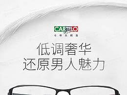 详情页