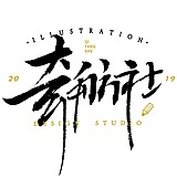 奇舫社的头像