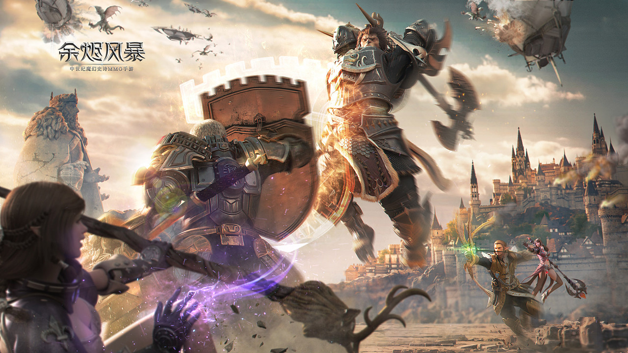 余烬风暴|插画|游戏原画|宇宙的宇zy - 原创作品 - 站酷 (zcool)