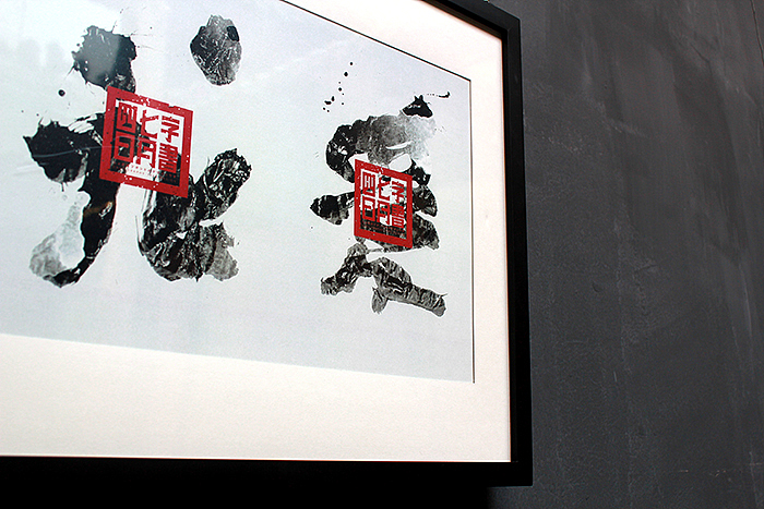 LOK NG 30 DESIGN EXHIBITION