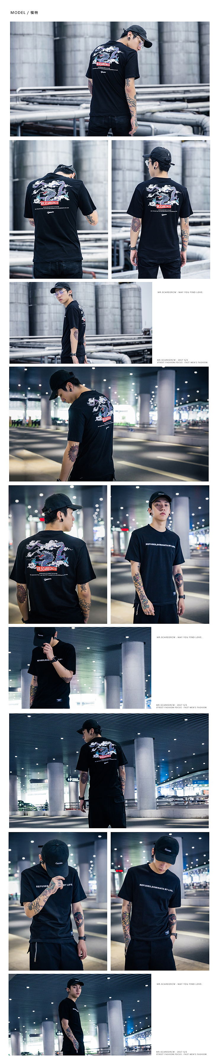 HELL BOY X MR.SCAREORCW 中国风祥龙印花 短袖