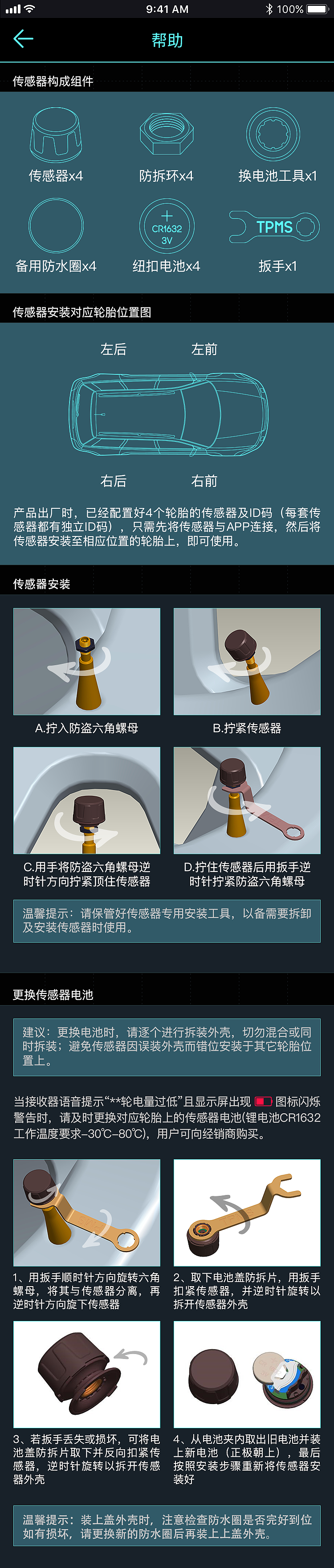 小.程.序（圖ZMTQzNjQ2MjU2） - APP界面 - 站酷設(shè)計(jì)師圓夢(mèng)西廂有尋處原創(chuàng)素材 - 站酷ZCOOL