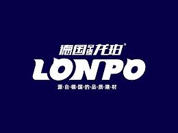 高手之鹿