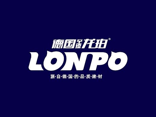 德国龙珀建材