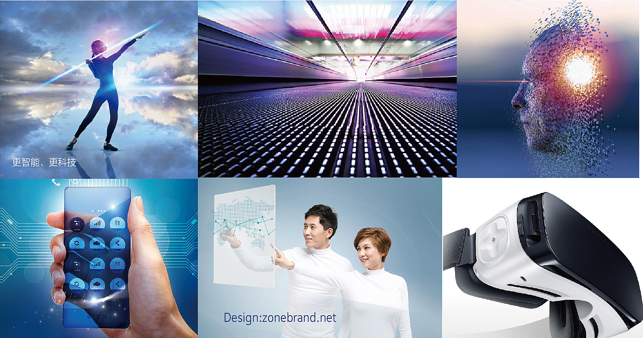 智能科技公司vi设计,互联网科技公司vi设计,品牌设计公司,深圳vi设计公司,深圳logo设计,
<br>