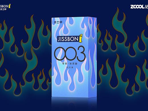 水与火之歌（个人主页-ZNTIwNzMzMDA=） - 包装 - 站酷设计师花园里的少女原创素材 - 站酷ZCOOL