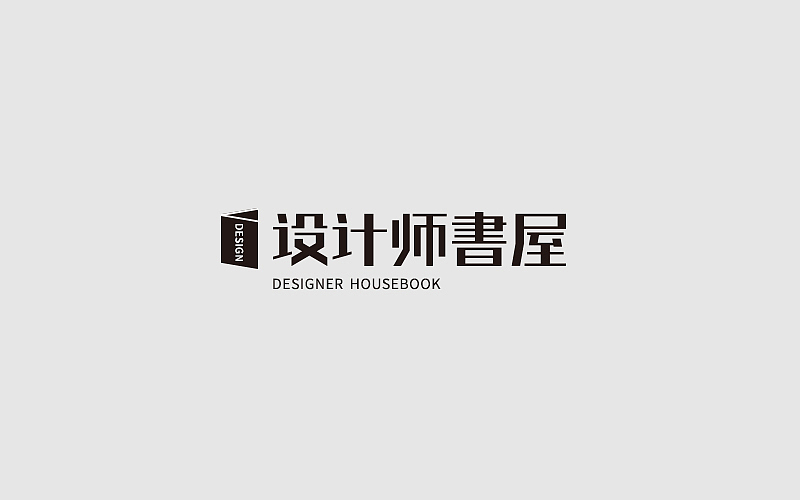 字体日记01（图ZNzg0Mjc2OTI=） - 字体/字形 - 站酷设计师许怀仁原创素材 - 站酷ZCOOL