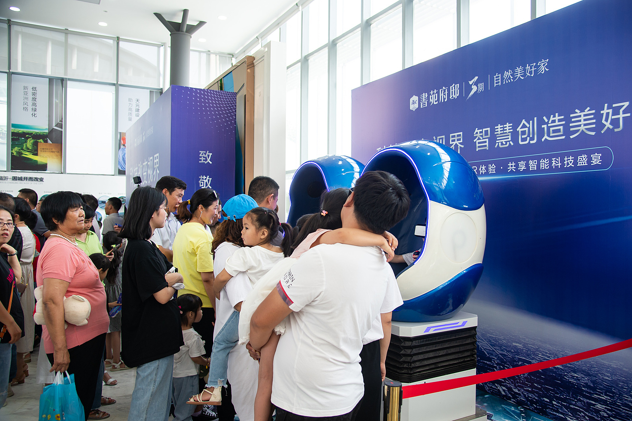 样板间开放活动（书苑府邸）（图ZMjE0MDE3NjEy） - 人文/纪实摄影 - 站酷设计师放狼的小羊原创素材 - 站酷ZCOOL