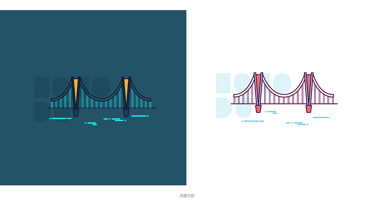 襟三江而带五湖—南昌（图ZMzQ0MDA5ODQ=） - 艺术插画 - 站酷设计师xmdyjo原创素材 - 站酷ZCOOL