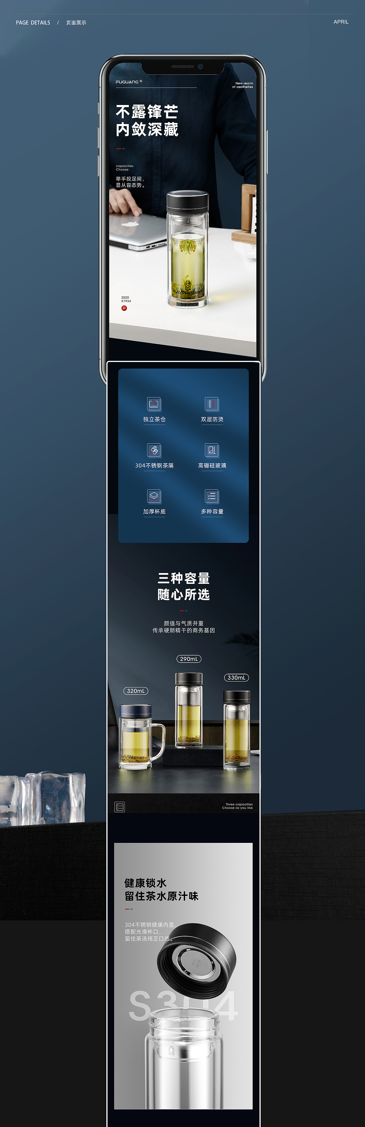 近期作品合集（图ZMjA2NjQ0Mzgw） - 电商 - 站酷设计师木旦一原创素材 - 站酷ZCOOL