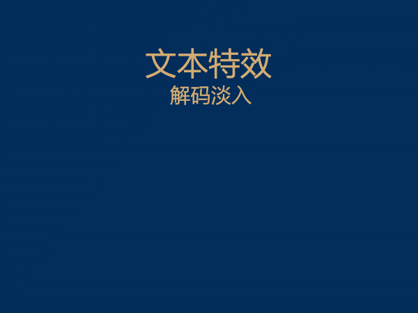 动效周期表练更（图ZMjIwMDY4MjM2） - 创作习作 - 站酷设计师RELLA徐原创素材 - 站酷ZCOOL