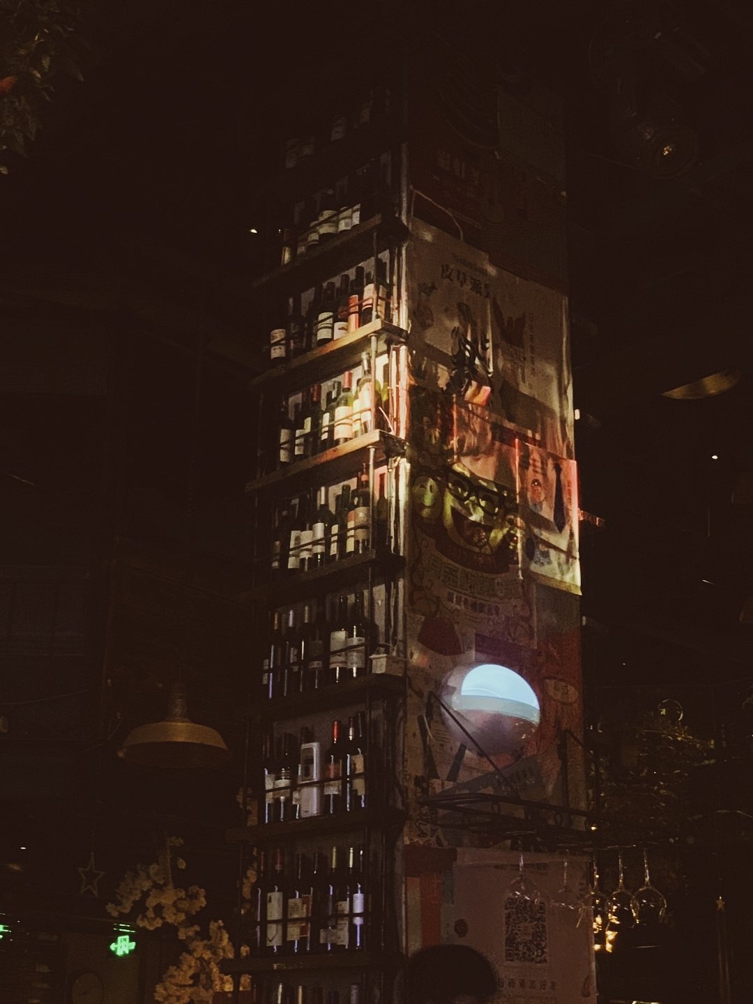 酒吧（图ZMjM1OTY5MTg4） - 产品摄影 - 站酷设计师Z50748357原创素材 - 站酷ZCOOL