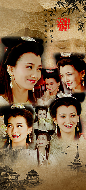 赵雅芝新白娘子传奇挂画原创设计