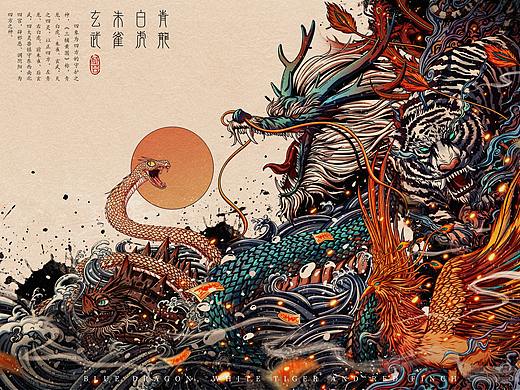 《天之四灵-召唤神兽》
