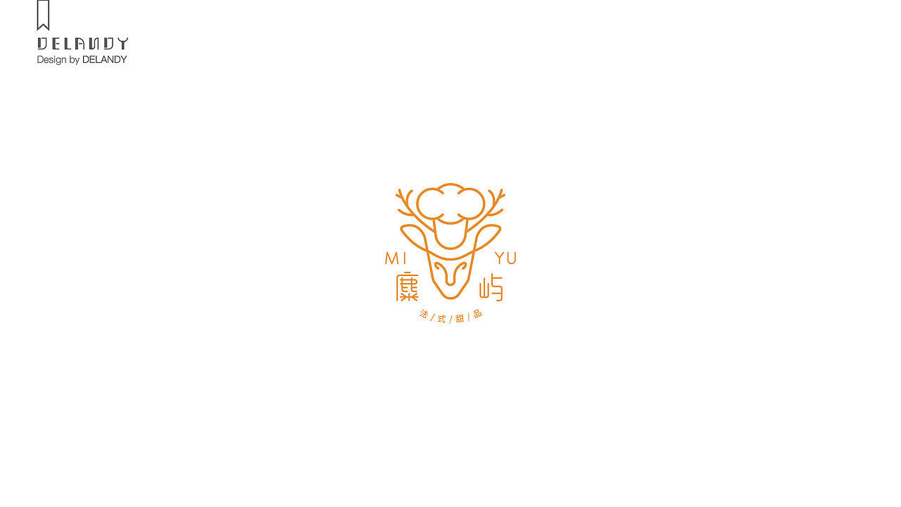 字体/标志 小结 11.0