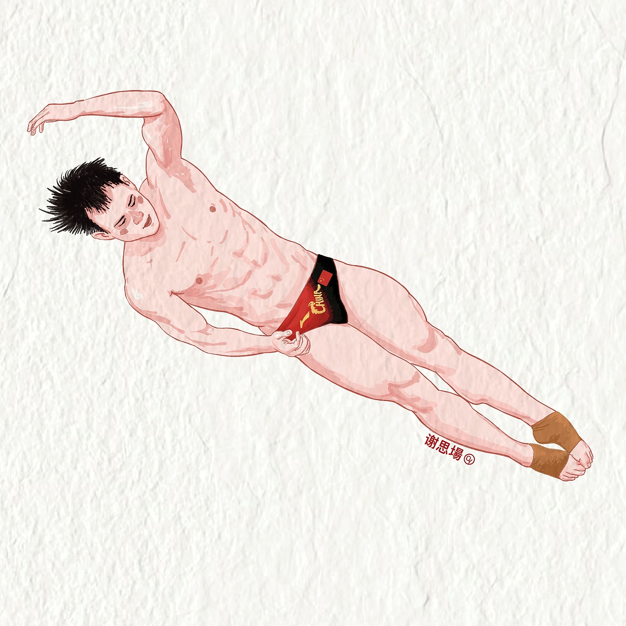 巴黎奥运会夺金时刻（图ZMzc5NjE3OTA0） - 艺术插画 - 站酷设计师喻巧原创素材 - 站酷ZCOOL