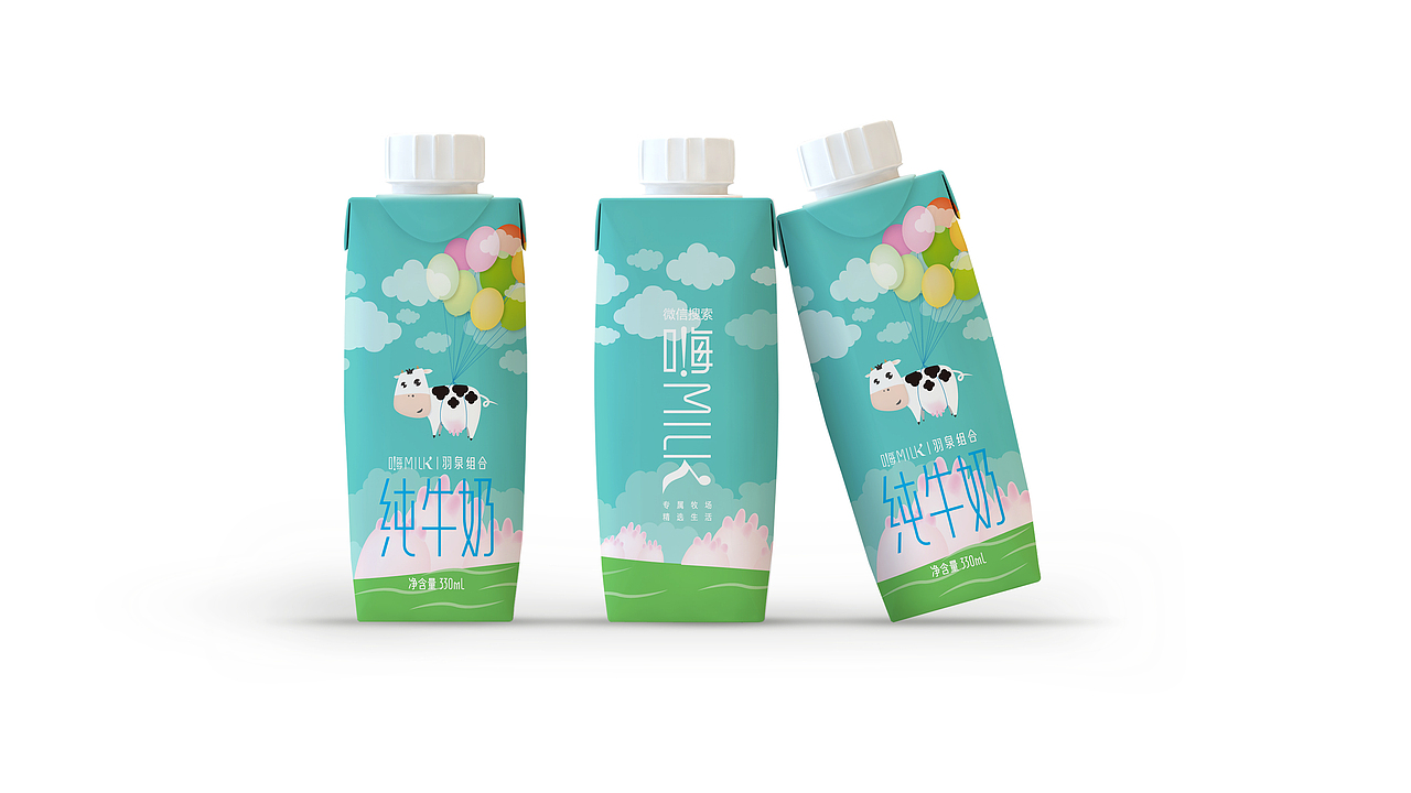 蒙牛嗨MILK包装设计大赛参赛稿